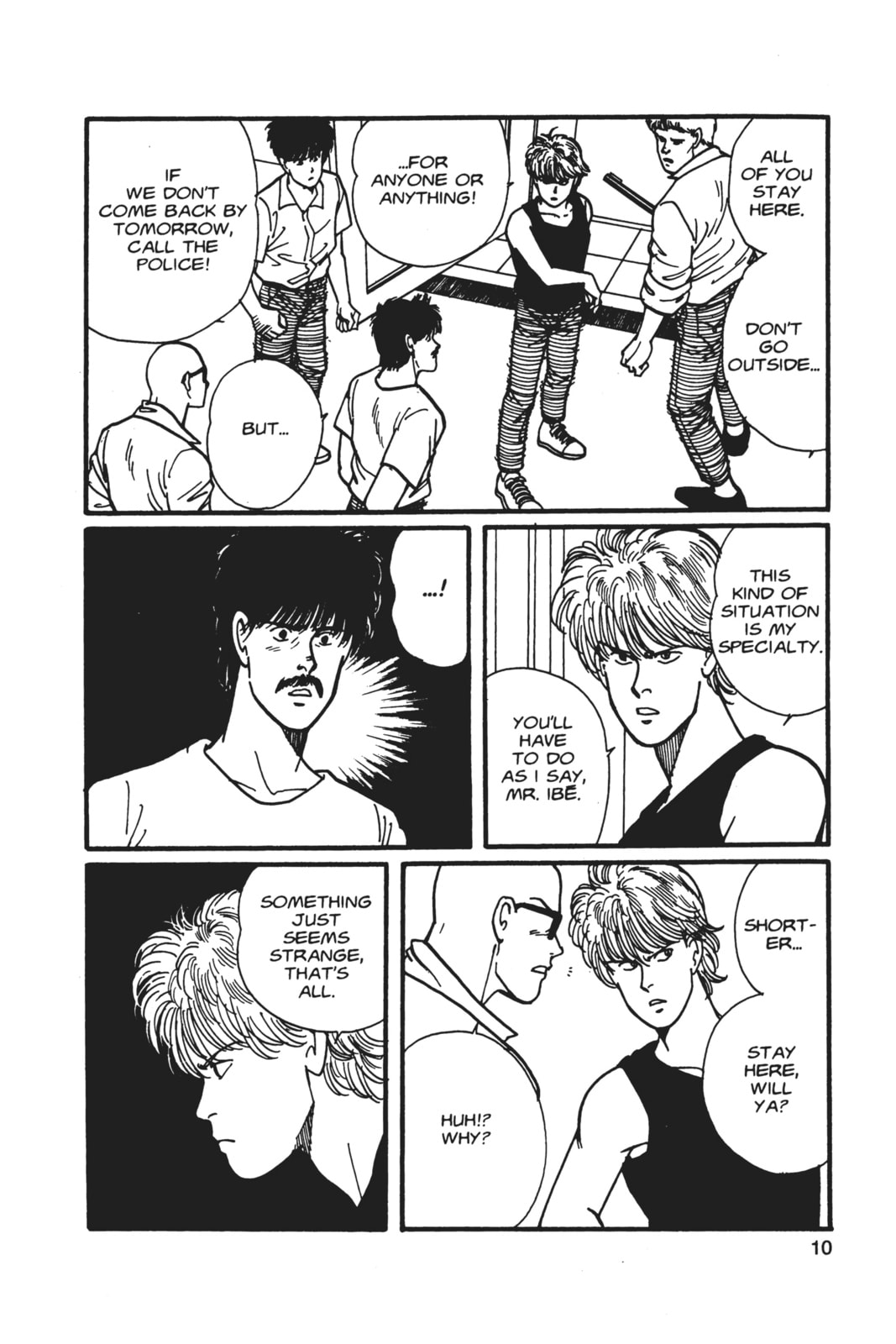 Banana Fish Chapter 5 image 006